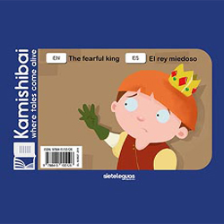 SET DE 15 LÁMINAS KAMISHIBAI A4 EL REY MIEDOSO